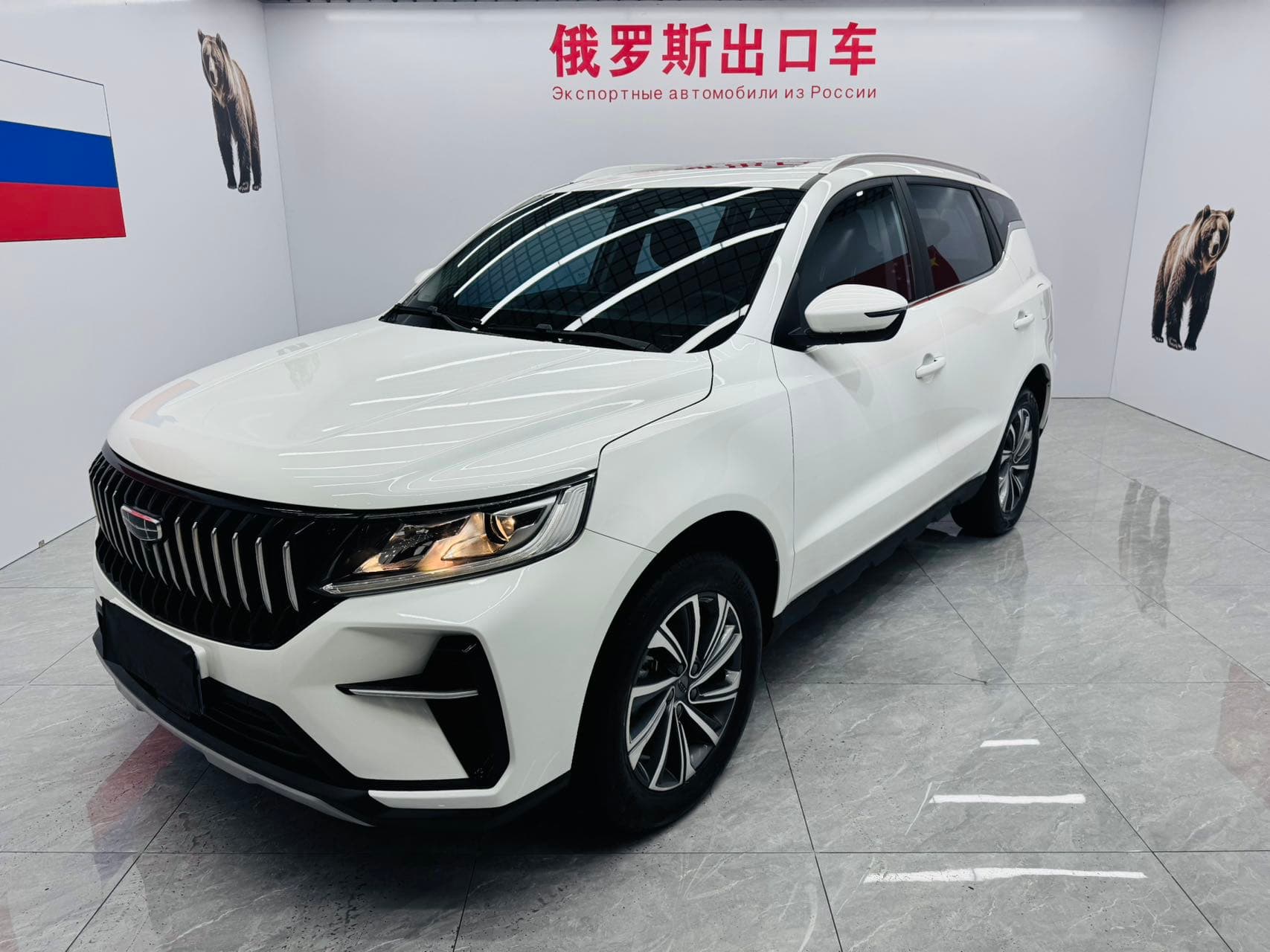 吉利汽车 远景X6 — фотография 1