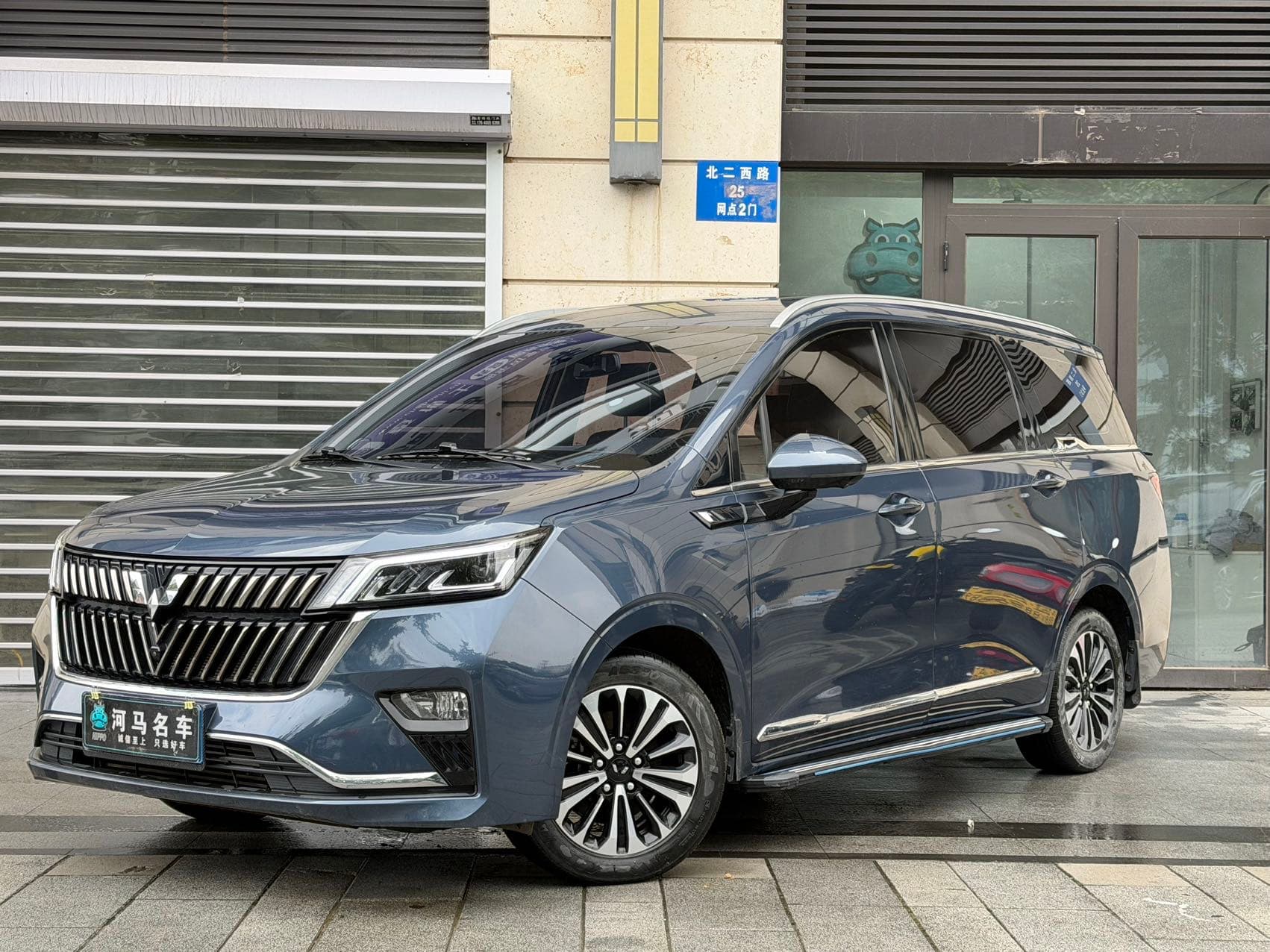 五菱汽车 五菱佳辰 — фотография 1