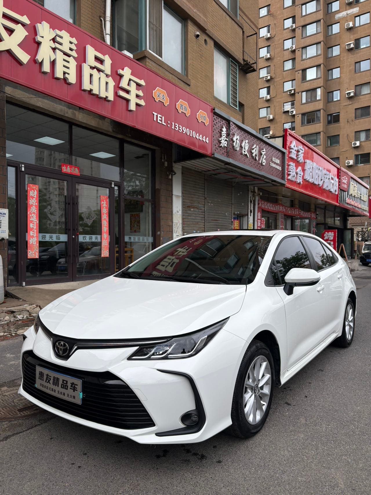 丰田 卡罗拉 — фотография 1