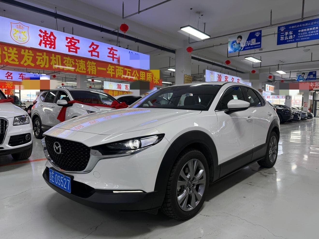 马自达 马自达CX-30 — фотография 1