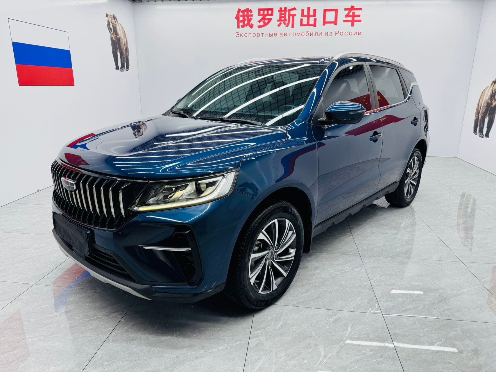 吉利汽车 远景X6 — фотография 1
