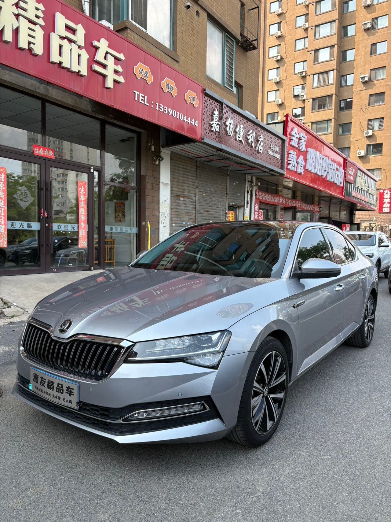斯柯达 速派 — фотография 1