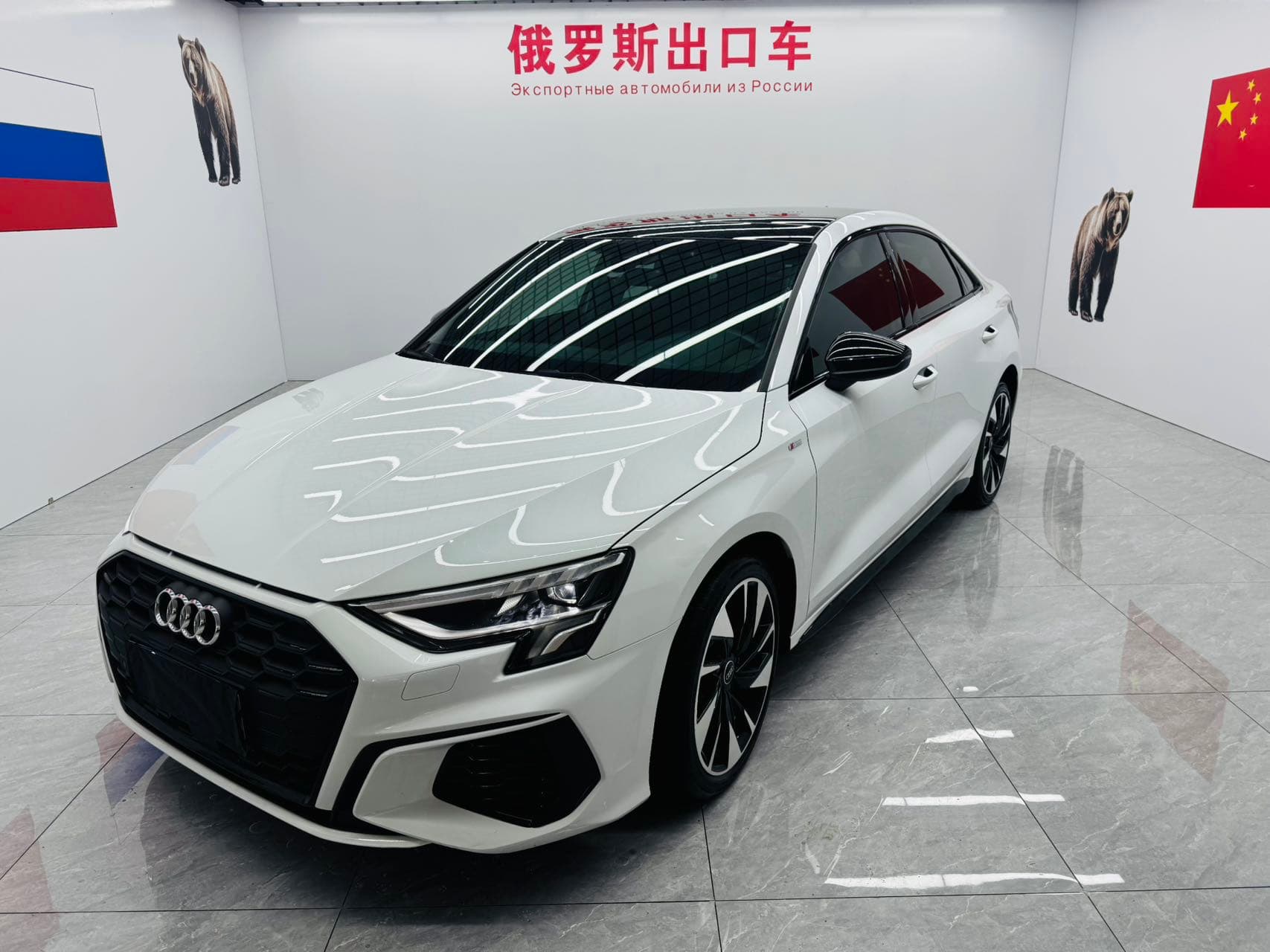 奥迪 奥迪A3 — фотография 1