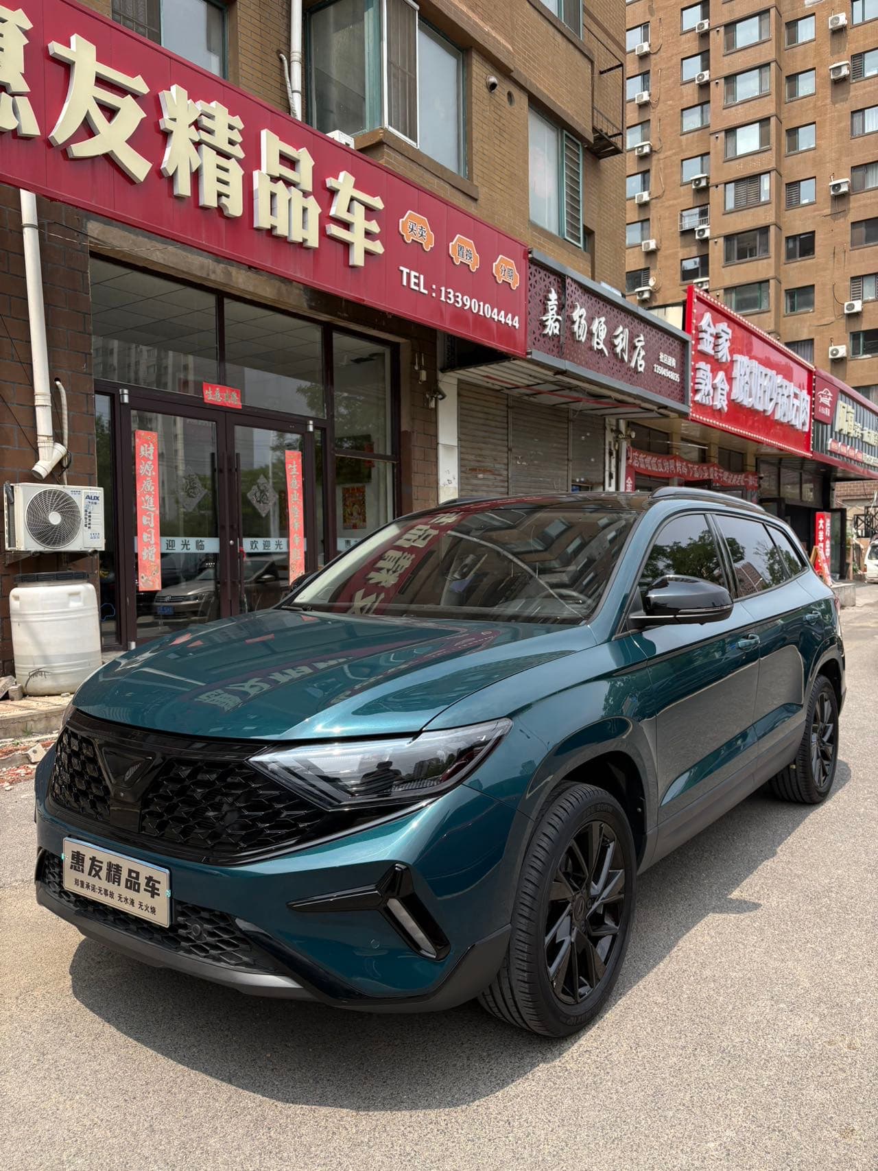 捷达 捷达VS7 — фотография 1