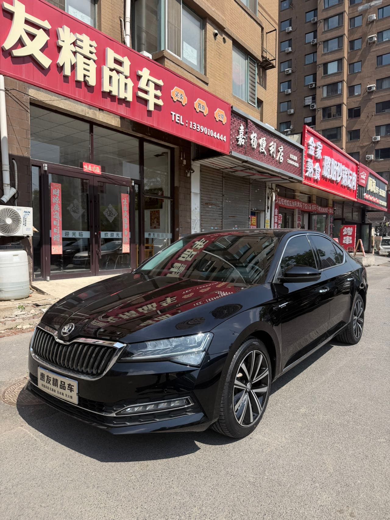 斯柯达 速派 — фотография 1