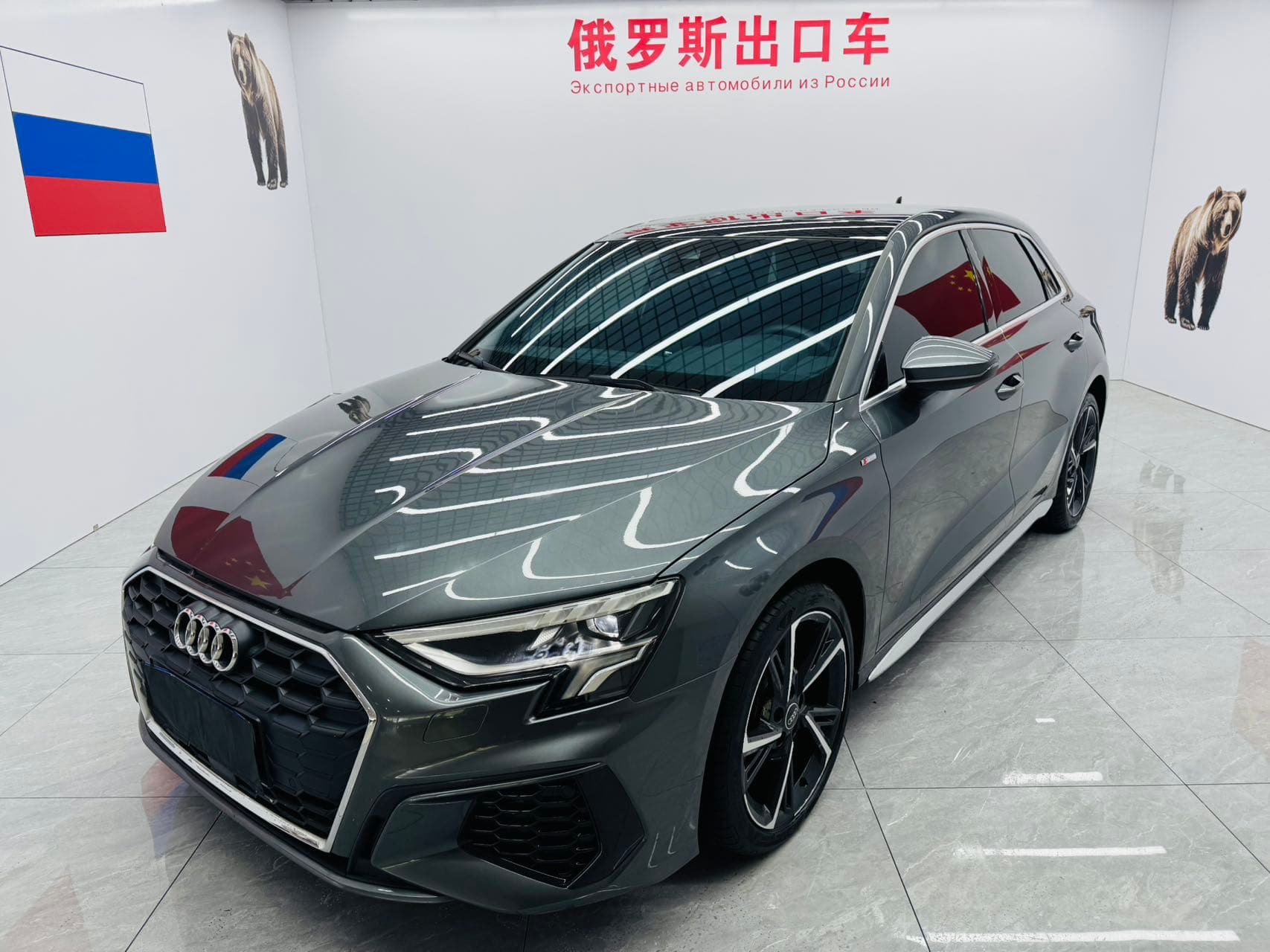 奥迪 奥迪A3 — фотография 1