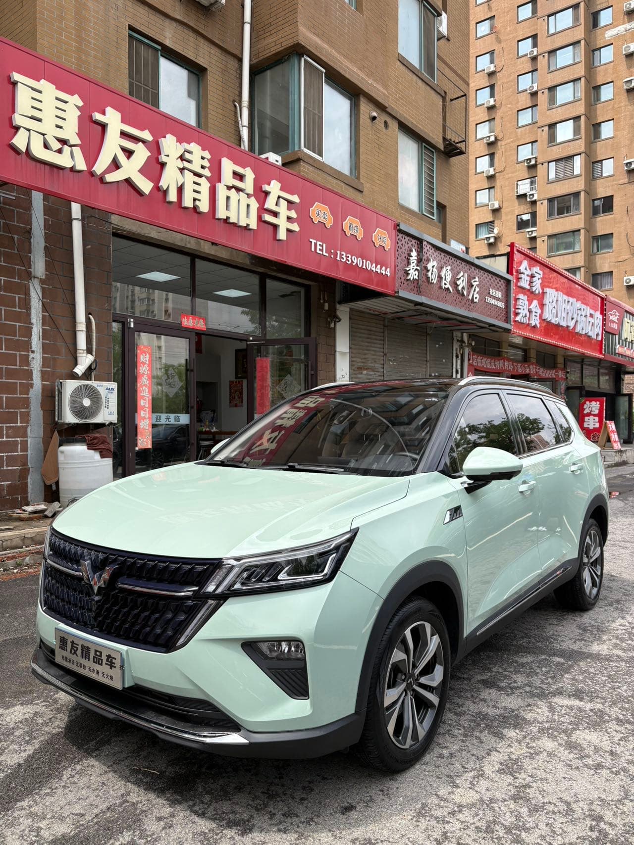 五菱汽车 五菱星辰 — фотография 1