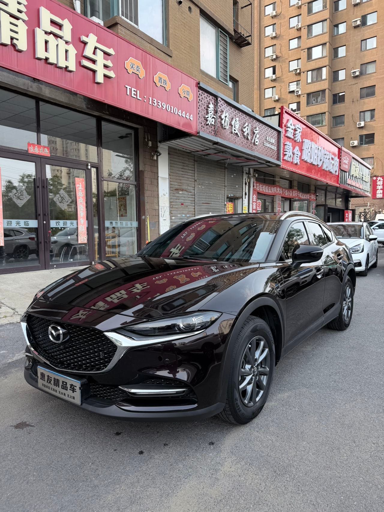马自达 马自达CX-4 — фотография 1