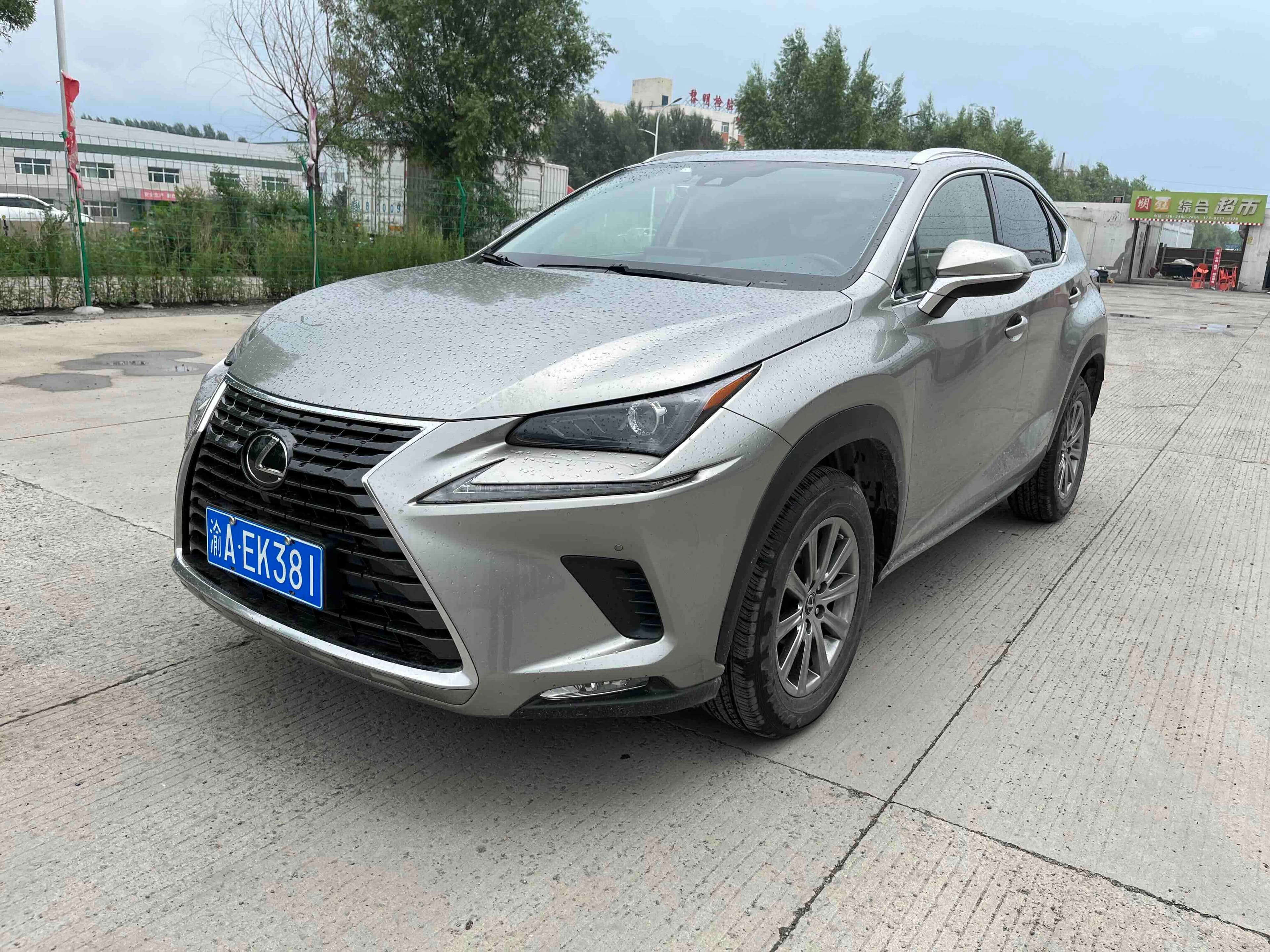 雷克萨斯 雷克萨斯NX — фотография 1