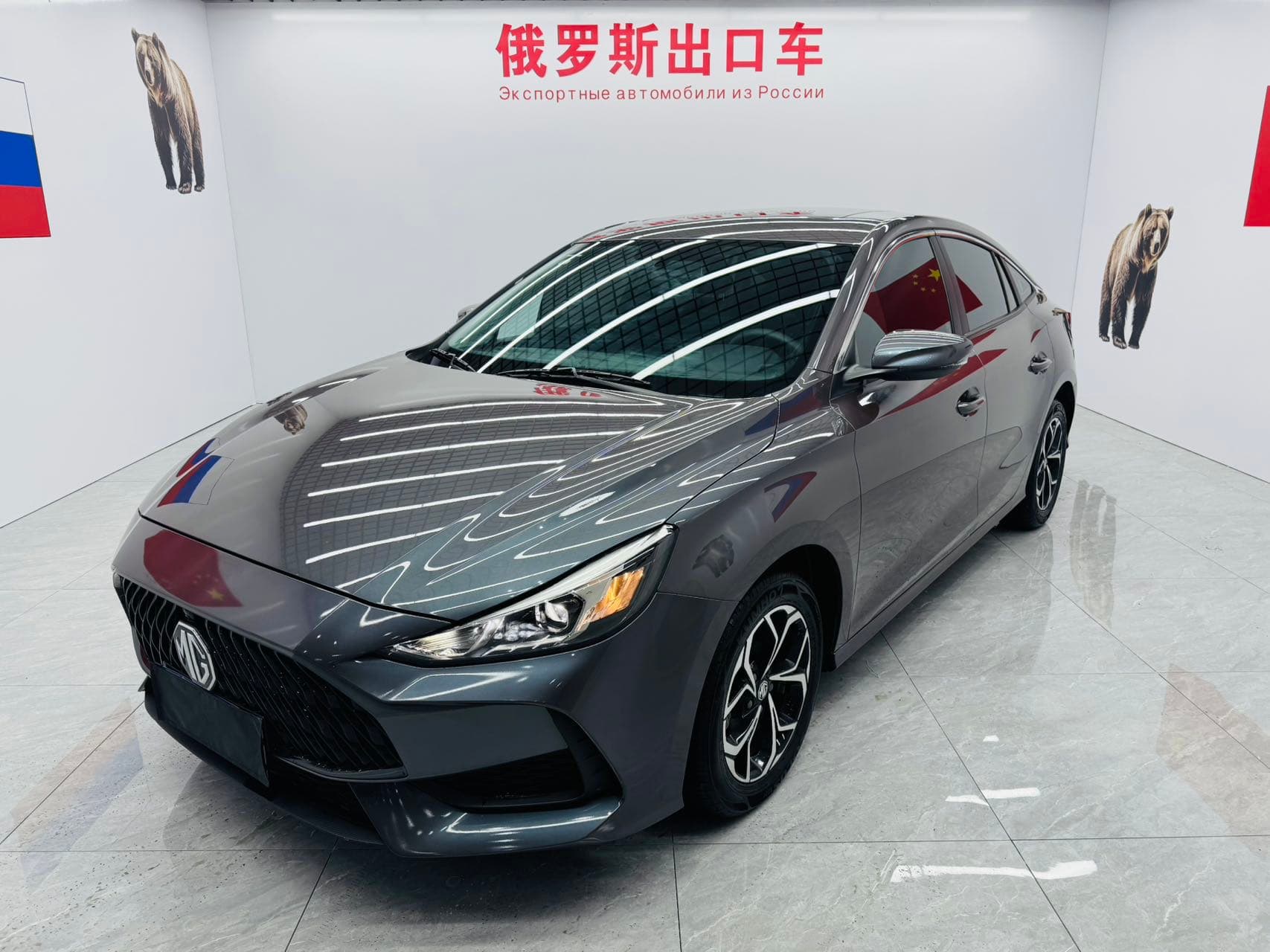 名爵 MG5 — фотография 1